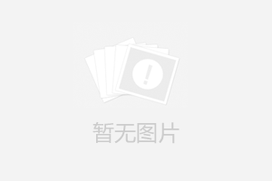 電棍什么時(shí)候買合適？
