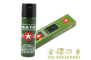 酒泉市高壓電擊棒直銷(xiāo)