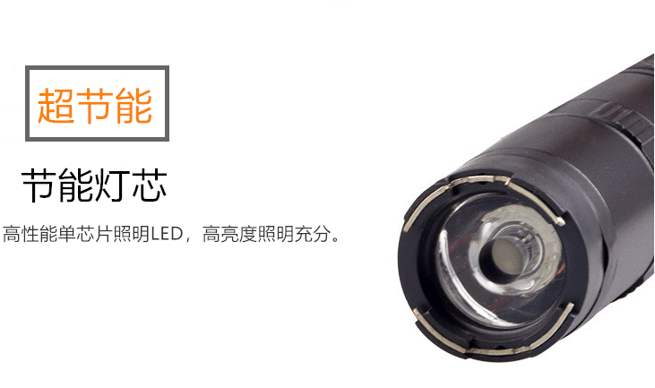 多大的電擊棒的電壓能把人電暈而不電死呢？