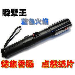 防身電擊棒能直接擊暈嗎？