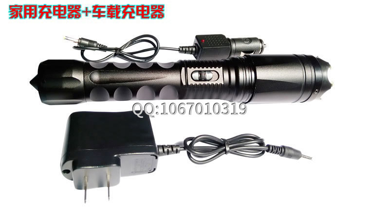防身電棍電到人會怎么樣？