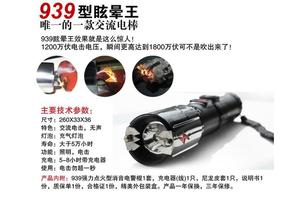 貴州辣椒水怎么做？一起來(lái)學(xué)習(xí)！