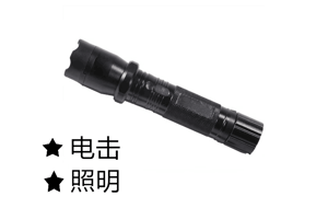防身噴霧，如何正確選購(gòu)與使用？