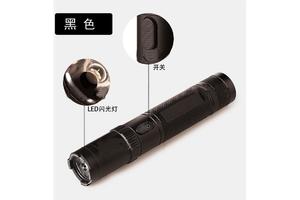 防身噴霧可以在抖音發(fā)布嗎？安全嗎？