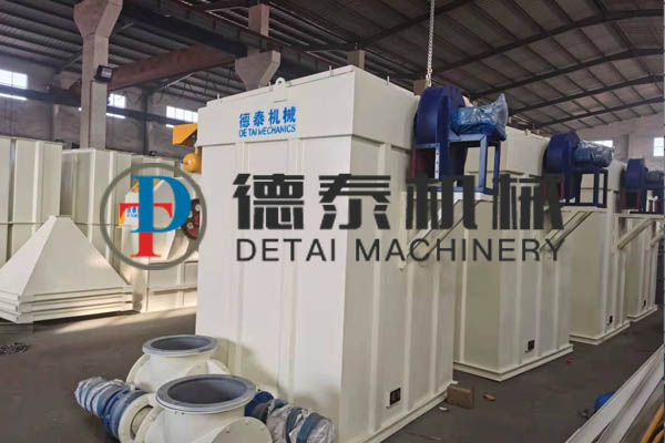 HMC脈沖單機除塵器