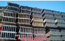 H型鋼1 - 型材展示 -